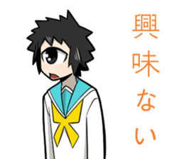 tannganndann2 sticker #9544540