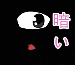 tannganndann2 sticker #9544541