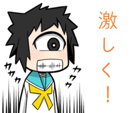 tannganndann2 sticker #9544542