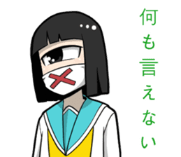 tannganndann2 sticker #9544543