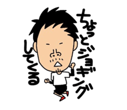 suzuki family sticker #9544584