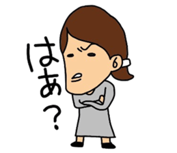 suzuki family sticker #9544587