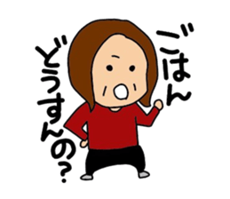 suzuki family sticker #9544590