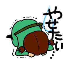 suzuki family sticker #9544593