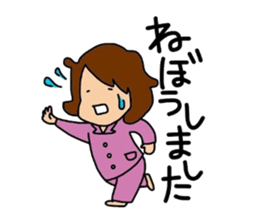 suzuki family sticker #9544596