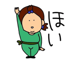 suzuki family sticker #9544598