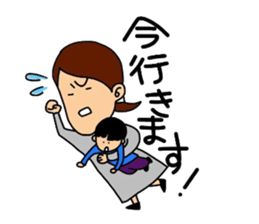 suzuki family sticker #9544602