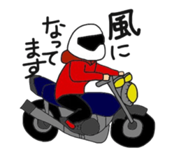 suzuki family sticker #9544604