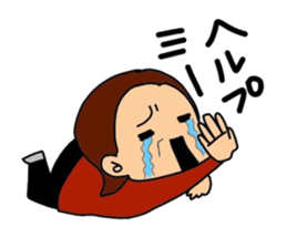 suzuki family sticker #9544605