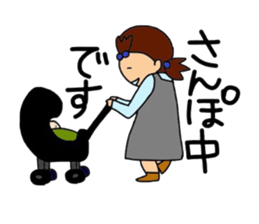 suzuki family sticker #9544608