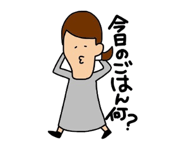 suzuki family sticker #9544612