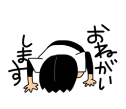 suzuki family sticker #9544614