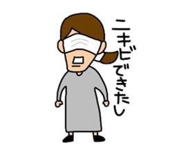 suzuki family sticker #9544617