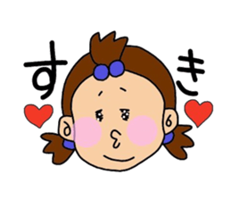 suzuki family sticker #9544618