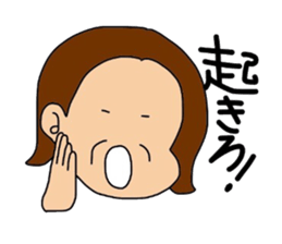 suzuki family sticker #9544622