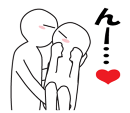 Earnestly "do not leave!" sticker #9544670