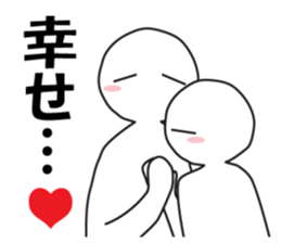 Earnestly "do not leave!" sticker #9544673