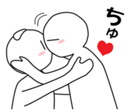 Earnestly "do not leave!" sticker #9544678