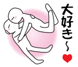 Earnestly "do not leave!" sticker #9544679