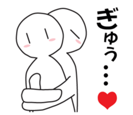 Earnestly "do not leave!" sticker #9544693