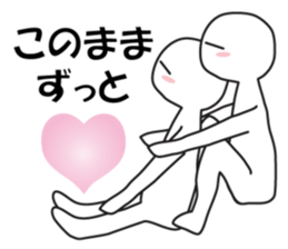 Earnestly "do not leave!" sticker #9544701