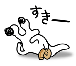 DEMEKUJI 3 (slug) sticker #9544744