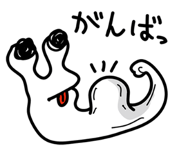 DEMEKUJI 3 (slug) sticker #9544751