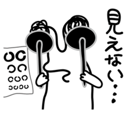 DEMEKUJI 3 (slug) sticker #9544752