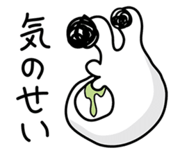 DEMEKUJI 3 (slug) sticker #9544772
