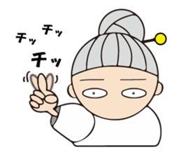 Daily life of grand mother sticker #9544947