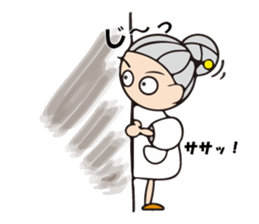 Daily life of grand mother sticker #9544954