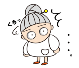 Daily life of grand mother sticker #9544960