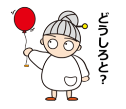 Daily life of grand mother sticker #9544974