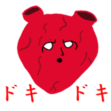 Body body joke sticker #9544999