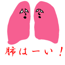 Body body joke sticker #9545003