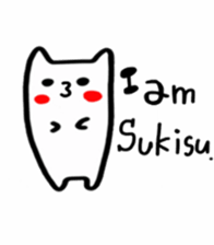 Sukisu response sticker sticker #9545264