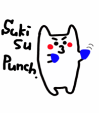 Sukisu response sticker sticker #9545276