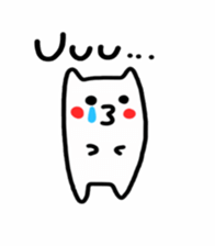 Sukisu response sticker sticker #9545279