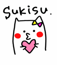 Sukisu response sticker sticker #9545285