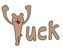 Animal letter ALPHABET! sticker #9545475