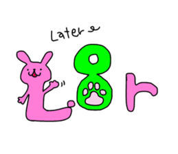 Animal letter ALPHABET! sticker #9545483