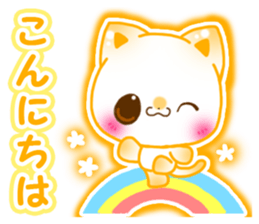 Animal cute Valentineversion sticker #9545585