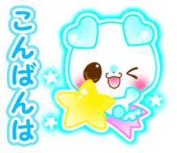 Animal cute Valentineversion sticker #9545586