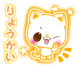 Animal cute Valentineversion sticker #9545597