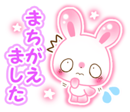 Animal cute Valentineversion sticker #9545600