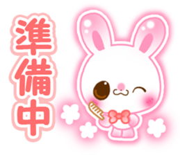 Animal cute Valentineversion sticker #9545608