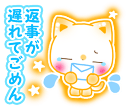 Animal cute Valentineversion sticker #9545621