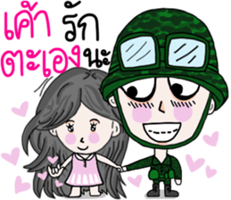 Taharn 's Girlfriend sticker #9545624