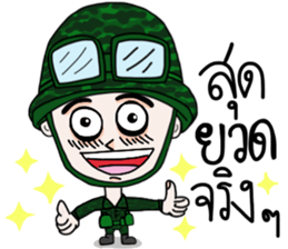 Taharn 's Girlfriend sticker #9545630