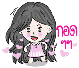 Taharn 's Girlfriend sticker #9545631